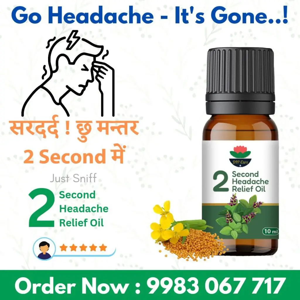 2 Second Headache Oil